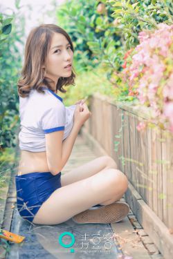 天地传说之鱼美人