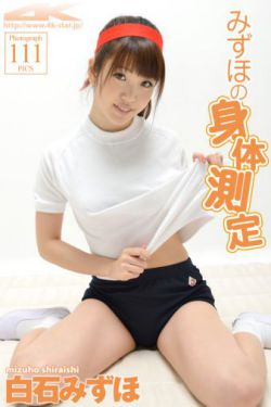 日本cosme大赏身体乳高清