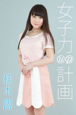 杨玉环三级dvd