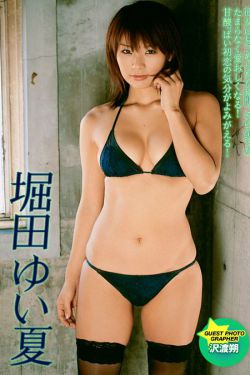 我老婆未满18岁