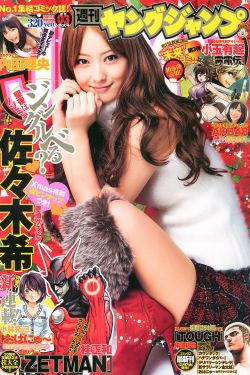 撸尔山国内外在线视频