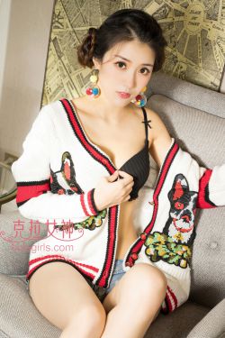 卑触家的规矩
