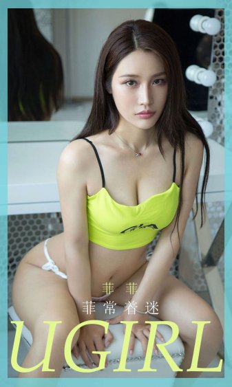 私密直播全婐APP免费大渔直播