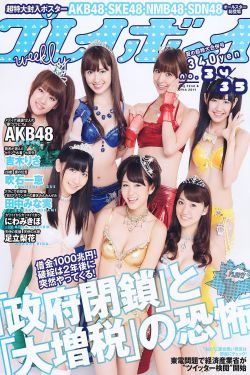 《图书管理员的女朋友》