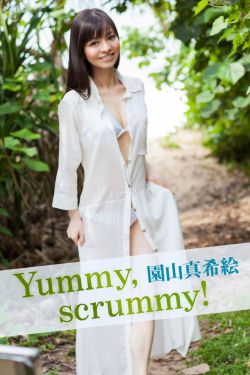 国家破产