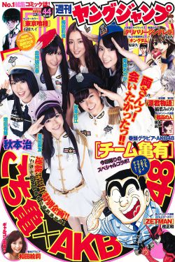 日韩电影排行榜